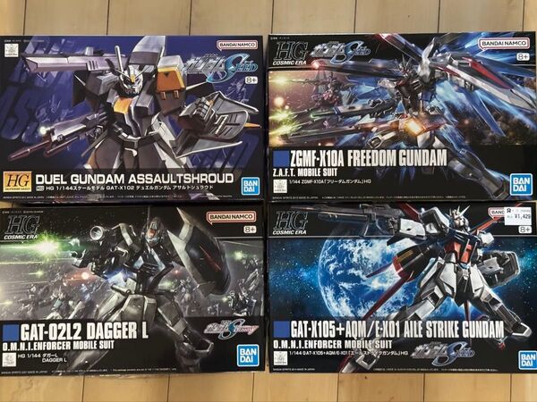 HG フリーダムガンダム/エールストライクガンダム/ダガーL/デュエルガンダムアサルトシュラウド/ ガンプラ 未組立