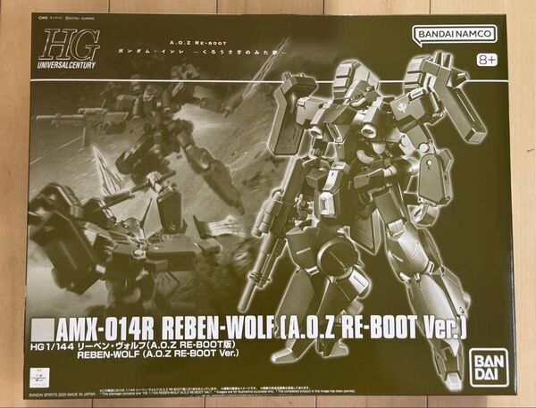 HG 1/144 リーベン・ヴォルフ(A.O.Z RE-BOOT版)ガンプラ 未組立