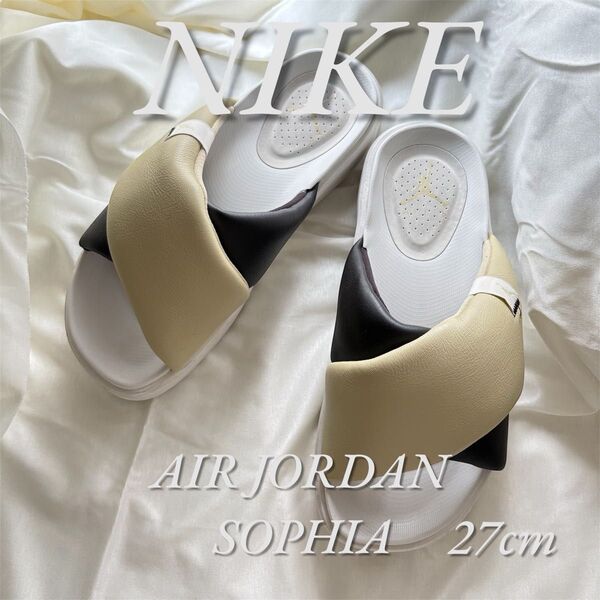 【27cm】 NIKE AIR JORDAN SOPHIA SLIDE サンダル ウィメンズ ラバートレッド クッション性抜群