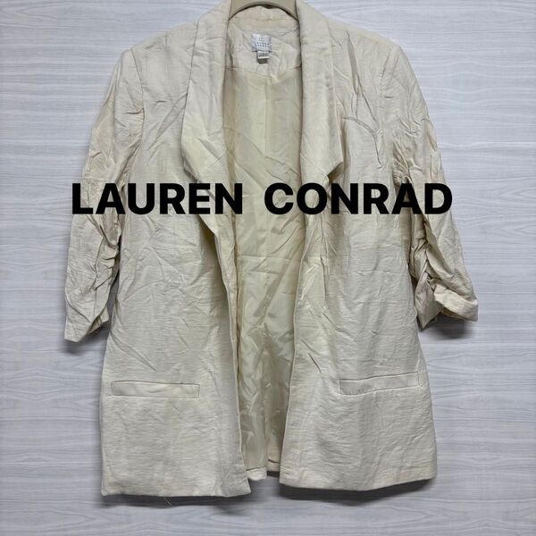 LAUREN CONRAD ノーカラージャケット 七分袖 ベージュ デザイン性 長袖 スプリングコート コート カジュアルコーデ
