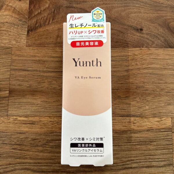 Yunth ユンス アイセラム 目元美容液 シワ 年齢肌 VAセラム レチノール ナイアシンアミド グリチルリチン 生レチノール