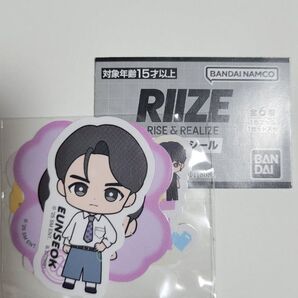 Riize EUNSEOK シール ガチャ ステッカー ウンソク