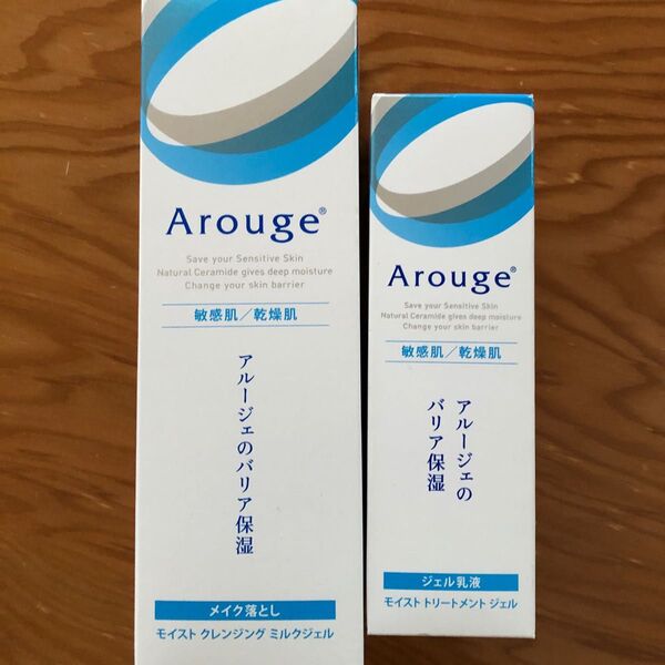 アルージェ モイストクレンジングミルクジェルと モイストトリートメントジェル