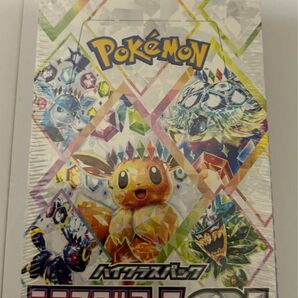 ポケモンカード テラスタルフェスex 1BOX 新品・未開封・シュリンク付