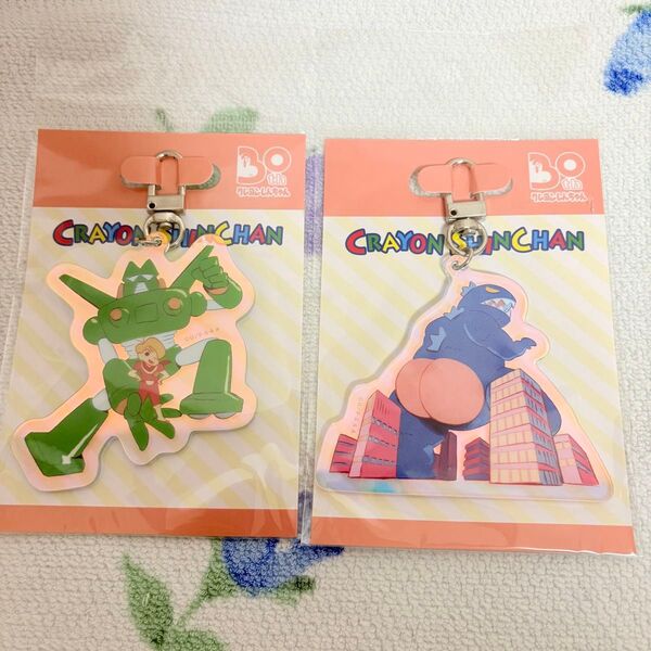 クレヨンしんちゃん オーロラアクリルキーホルダー30th カイジュウシリマルダシ カンタムロボ 2個セット