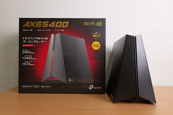 TP-Link ゲーミング WiFi ルーター Wi-Fi 6E Archer GXE75