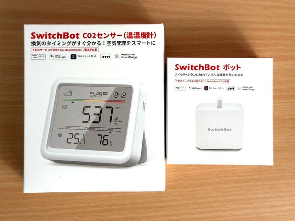 SwitchBot CO2センサー + SwitchBotボット