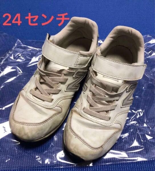 お値下げ☆お早い方優先!ニューバランス カッコいいホワイトカラー996 24センチ キッズスニーカー ボーイ NewBalance