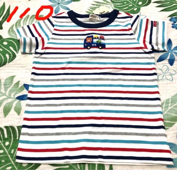 お値下げ!限定品☆お早い方優先!新品ミキハウス☆ホットビスケッツ可愛いボーダーTシャツ110センチ