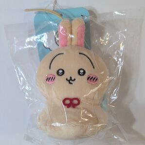 ちいかわ ウラヤハボウズマスコット うさぎ