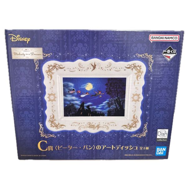 ディズニー 一番くじ Melody in a Dream C賞ピーターパンアートディッシュ