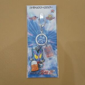 ムビチケ 前売り特典 仮面ライダーガヴ スペシャルキーホルダー