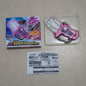 DX マイティアクションXガシャット テーマソングバージョン