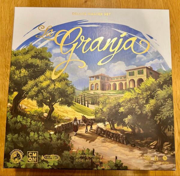 ラグランハ デラックス 日本語版 ボードゲーム