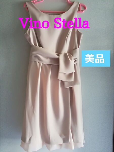ワンピース Vino Stella 結婚式 パーティードレス フォーマルドレス 美品