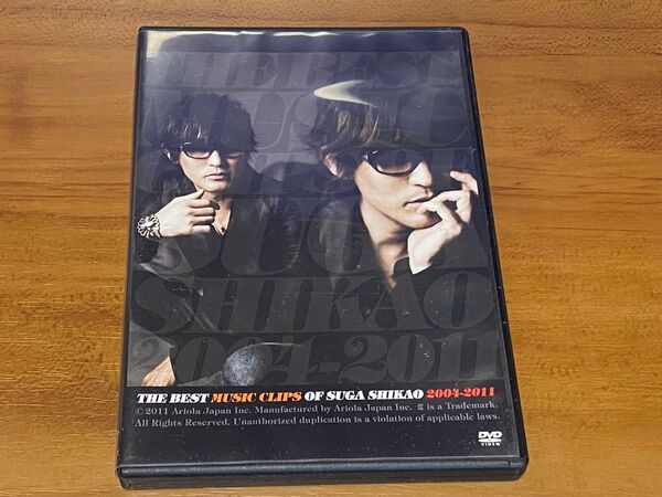 スガ シカオ / THE BEST MUSIC CLIPS OF SUGA SHIKAO 2004~2011 DVD版