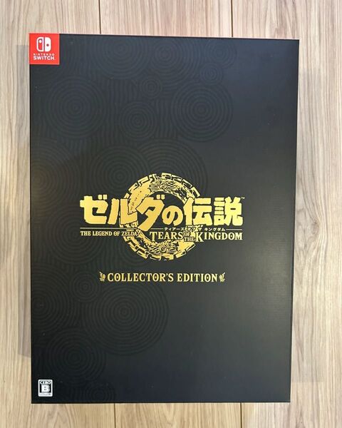 ゼルダの伝説ティアーズオブザキングダム コレクターズエディション ソフト無し