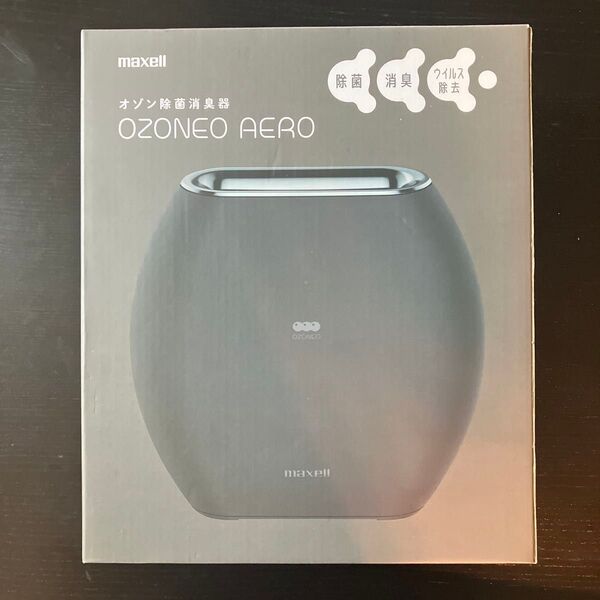 【新品未開封】maxell マクセル オゾン除菌消臭器 MXAP-AE270BK