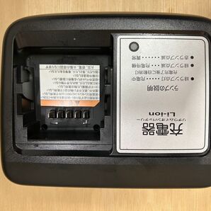ヤマハ電動アシスト自転車 バッテリー充電器 X92-10