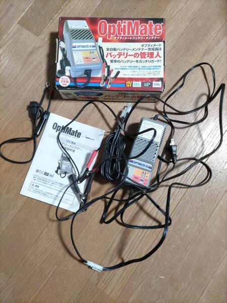 バッテリー充電器OptiMate バッテリーメンテナー OPTIMATE III