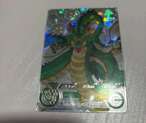 ドラゴンボールヒーローズ mm6 lsec 神龍 sec