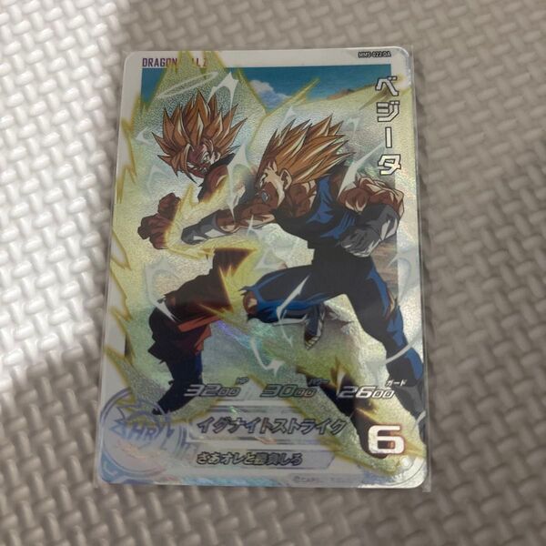 スーパードラゴンボールヒーローズ ベジータ MM5-022 DA