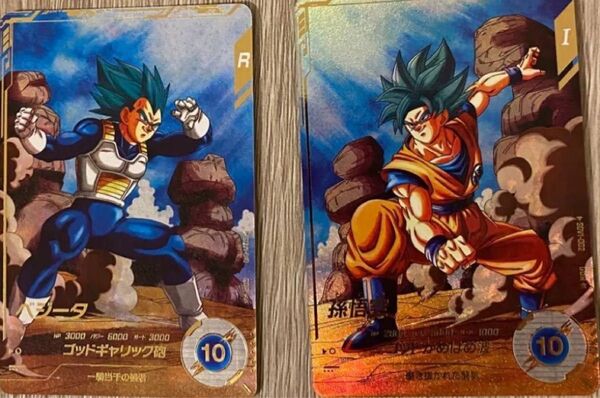 ドラゴンボールスーパーダイバーズ 孫悟空 ベジータ GDR パラレル
