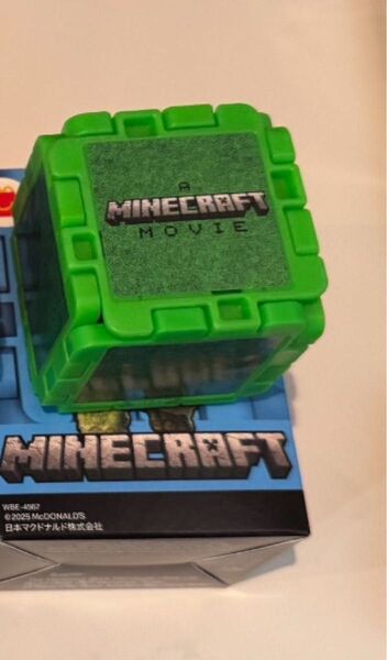 マイクラ マインクラフト マクドナルド