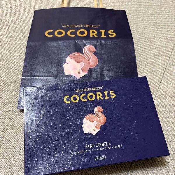 COCORIS サンドクッキー 6個入り ココリス ヘーゼルナッツと木苺