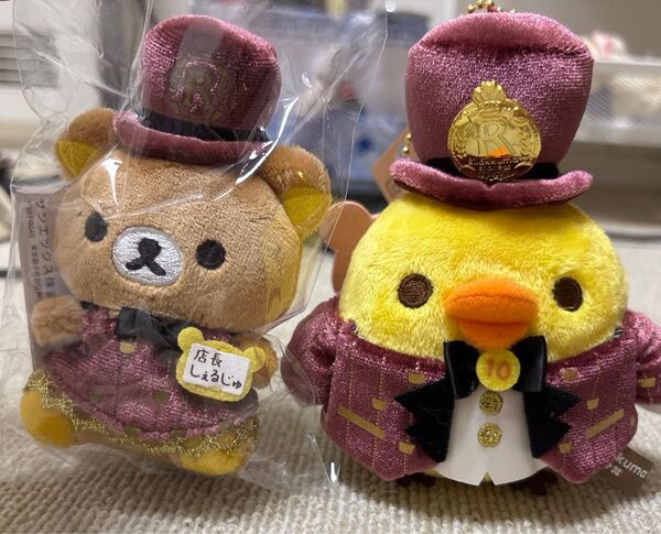 リラックマストア 店長 ぶらさげぬいぐるみ 東京駅 てのり キイロイトリ 限定 マスコット てのりぬいぐるみ