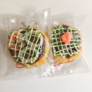 2種類セット/お好み焼き根付け