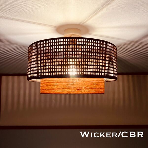 天井照明 Wicker/CBR シーリングライト 日本製 ランプシェード E26 LED レトロ 玄関 インテリア 照明器具