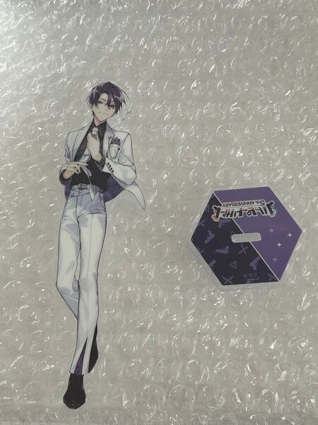 にじさんじ ハッピートリガー 剣持刀也 アクスタ