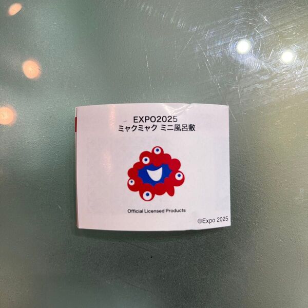 【新品未開封】EXPO2025◎ミャクミャク◎風呂敷可愛い◎50センチ×50センチ