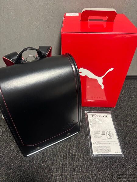 PUMA ランドセル