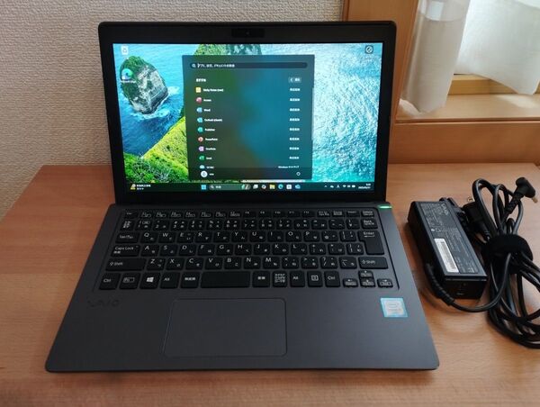 軽量/SONY/VAIO/Win11Pro/Intel Core i7-6500U/8GB/SSD256GB/Office
