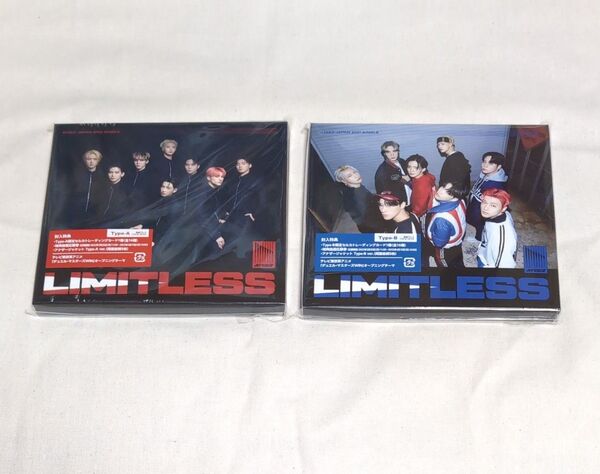 ATEEZ Limitless 【Type-B】【Type-A】 CD2枚セット