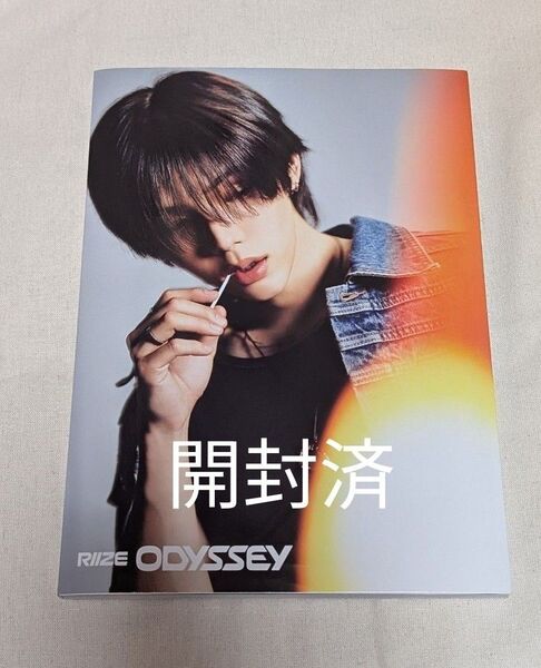 開封済 RIIZE ショウタロウ ODYSSEY photobook
