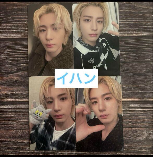 boynextdoor No Genre ユニバ weverse 特典 イハン