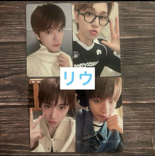 boynextdoor No Genre ユニバ weverse 特典 リウ