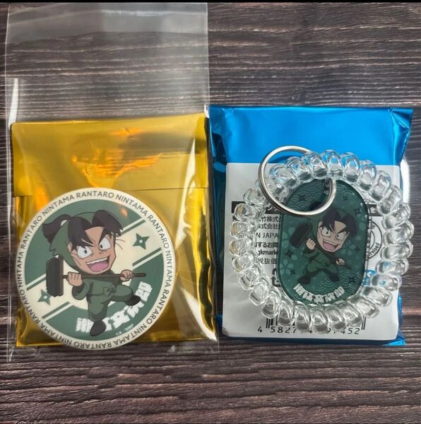 忍たま乱太郎 極楽湯 ミニキャラ 缶バッジ ロッカーキー風 キーホルダー 潮江文次郎