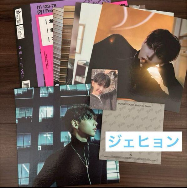 boynextdoor No genre board game ジェヒョン ver