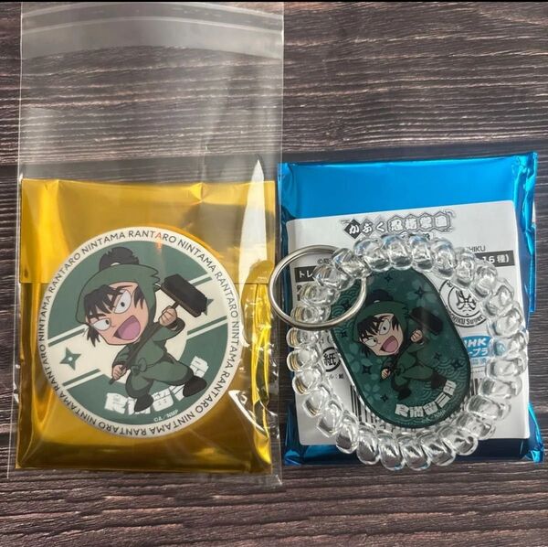 忍たま乱太郎 極楽湯 ミニキャラ 缶バッジ ロッカーキー風 キーホルダー 食満留三郎