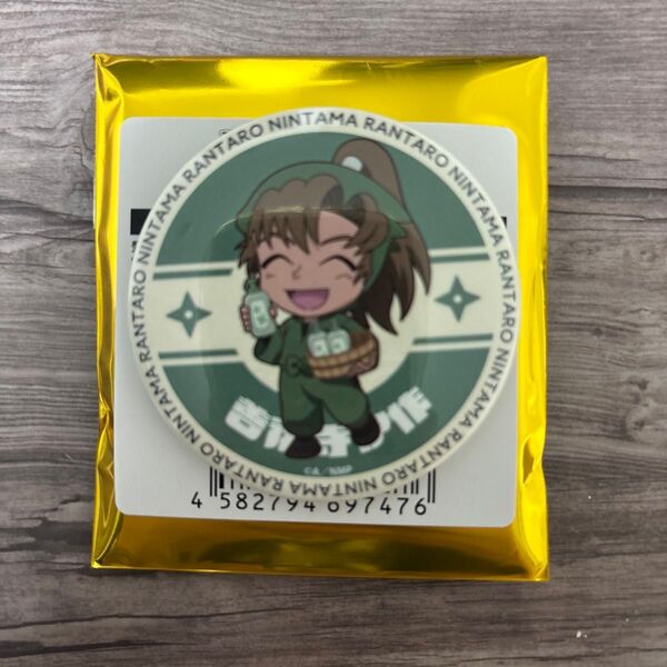 忍たま乱太郎 極楽湯 ミニキャラ 缶バッジ 善法寺伊作