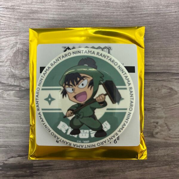 忍たま乱太郎 極楽湯 ミニキャラ 缶バッジ 食満留三郎
