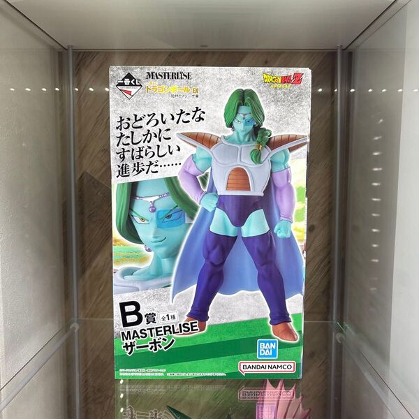 一番くじ ドラゴンボールEX 恐怖!!フリーザ軍 B賞 ザーボン