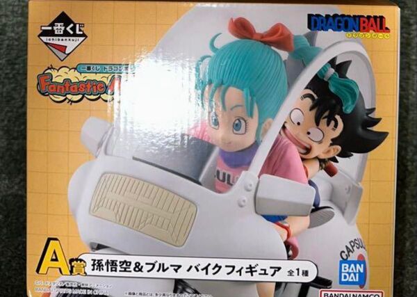 一番くじ ドラゴンボールFantastic Adventure A賞 ブルマ 孫悟空 バイク フィギュア