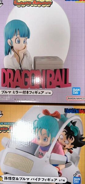 一番くじ ドラゴンボール ファンタスティックアドベンチャー A賞B賞 2体セット