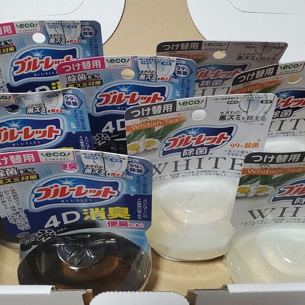 つけ替用 ブルーレットおくだけ 除菌EX黒ズミ対策 4D消臭 炭の香り & 除菌 WHITE ホワイティッシュティーの香り 全8個
