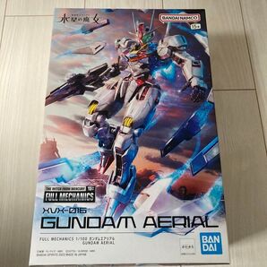 フルメカニクス FULL MECHANICS 1/100 ガンダムエアリアル+ウェポンディスプレイベース2個セット